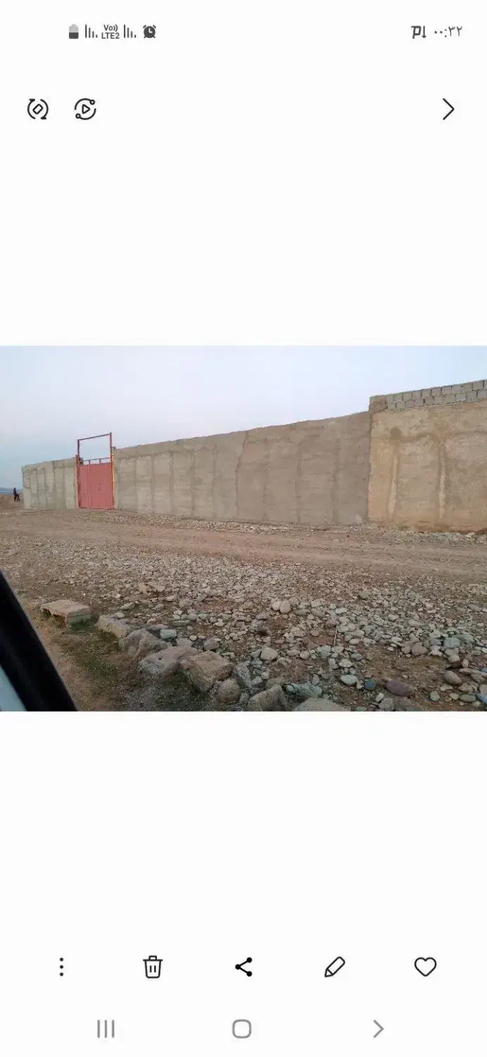 زمین حاجی اباد