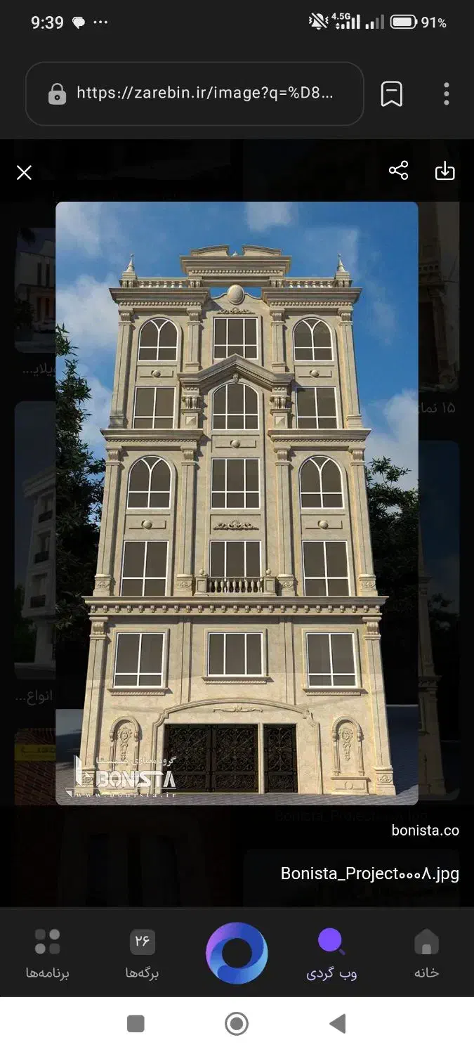 فروش ۸۵متر دوخوابه داماهی