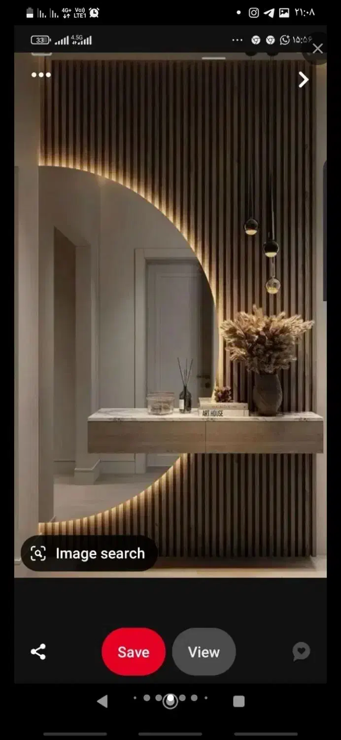 مغازه ۱۳متری