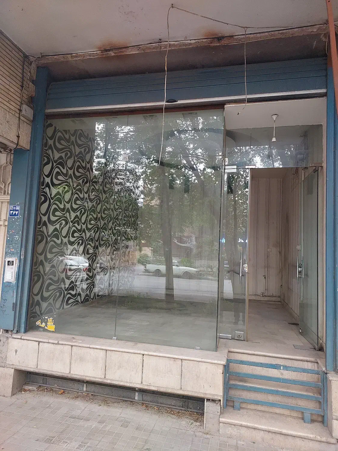یک باب مغازه بر خیابان نشاط نزدیک بانک سپه