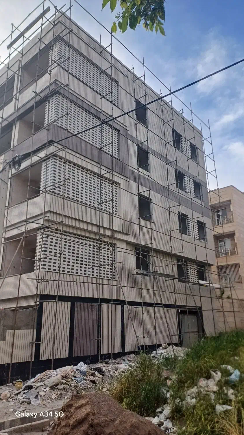 آپارتمان پونک