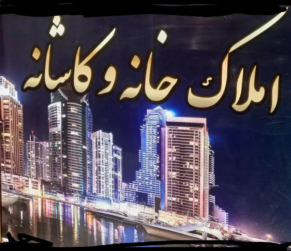 اجاره آپارتمان ۷۵متری ۱ خواب مهستان علائین