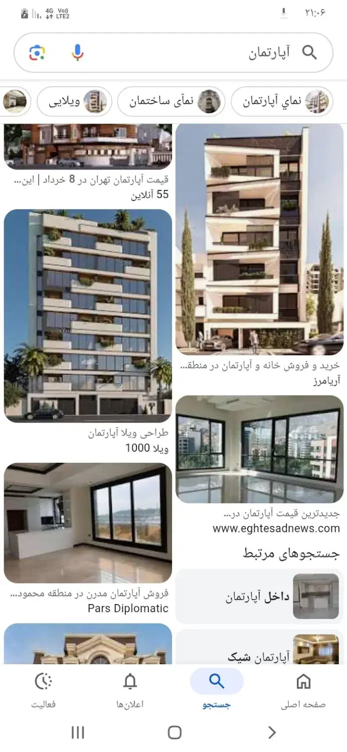 ۱۱۵ متر کلیدنخورده