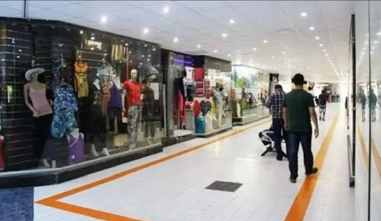 فروش یک باب ملک تجاری