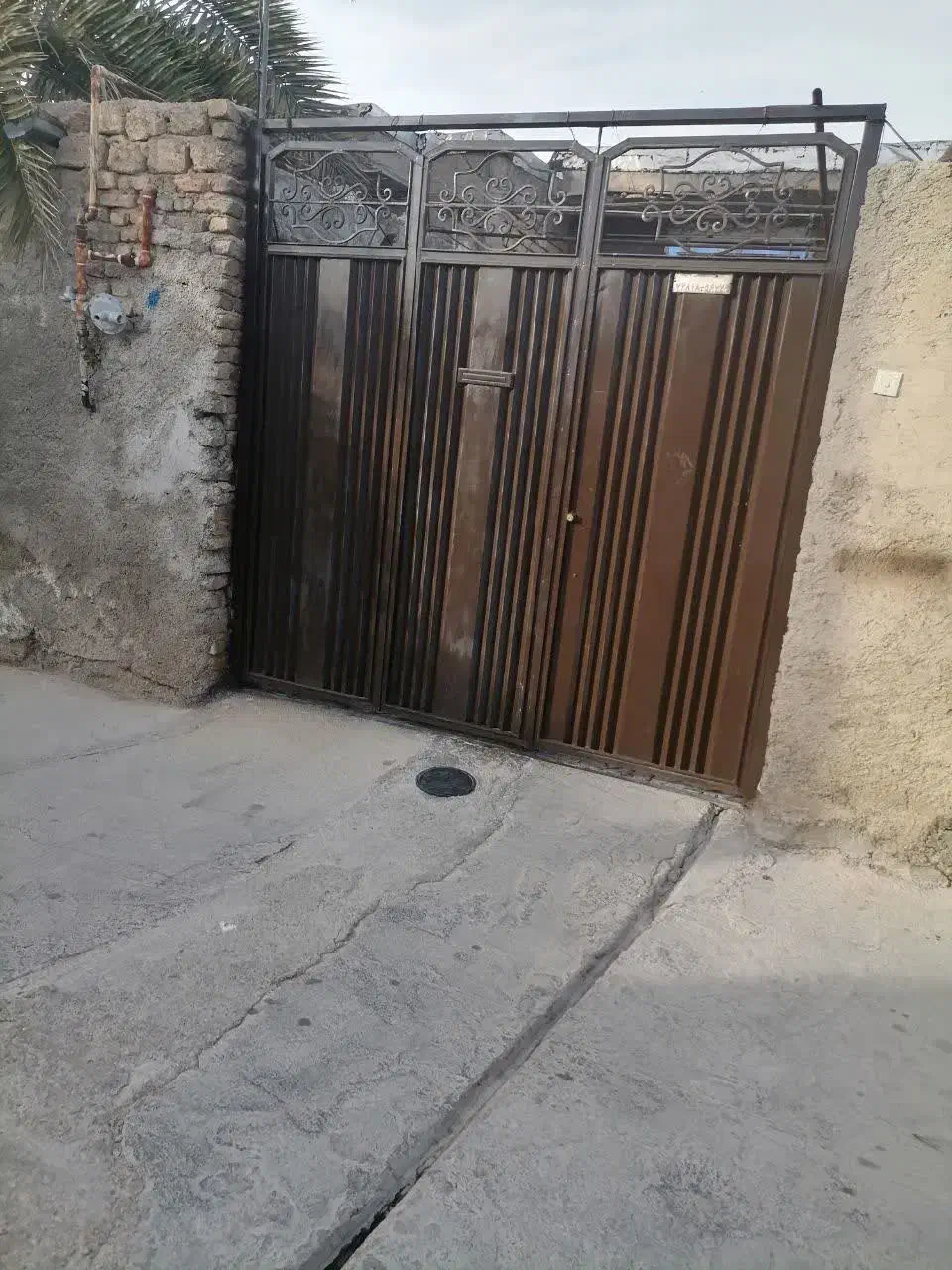 خونه