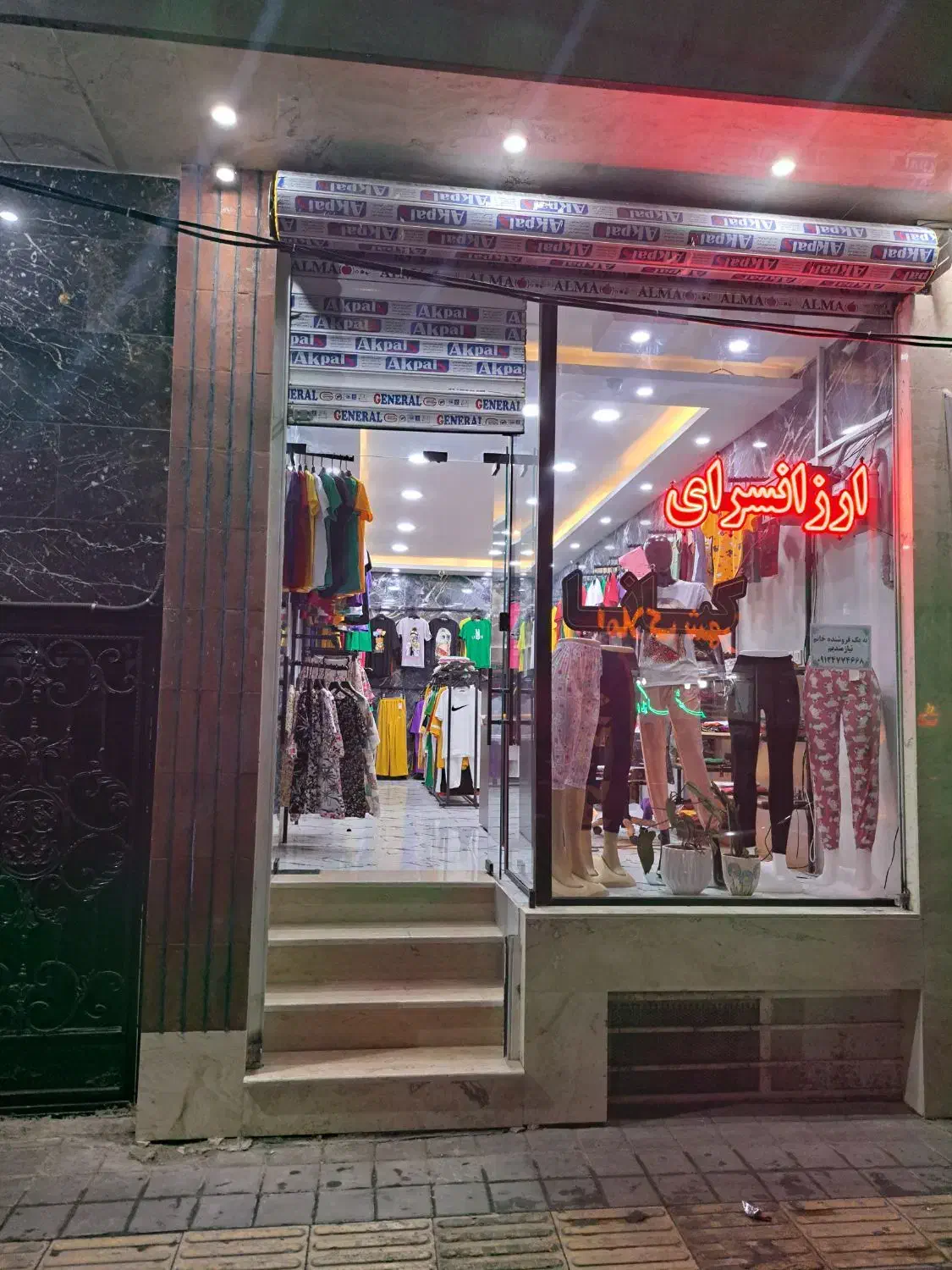 ۳۰متر مغازه تجاری