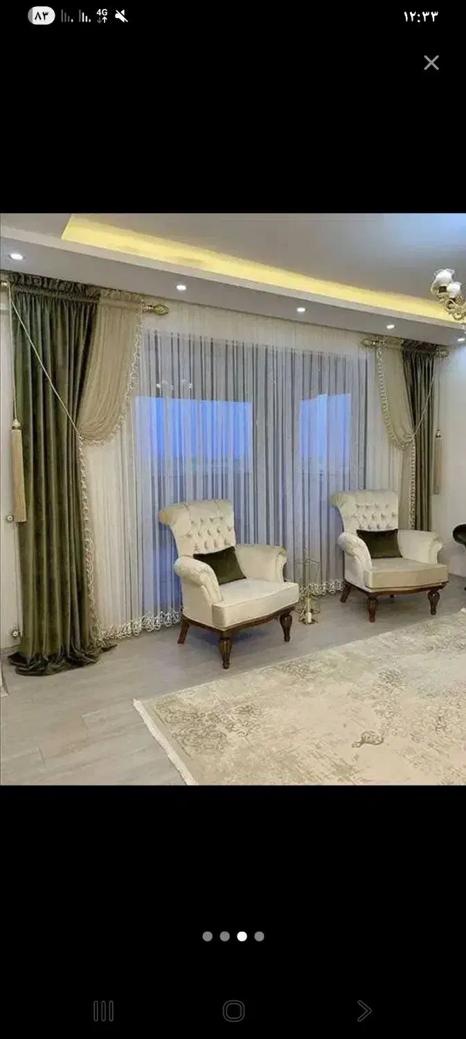 زمین عالیشهر فاز یک