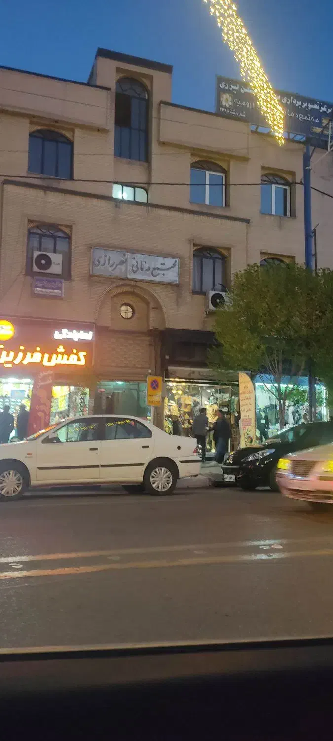 105 متر زیر زمین بر خیابان امام