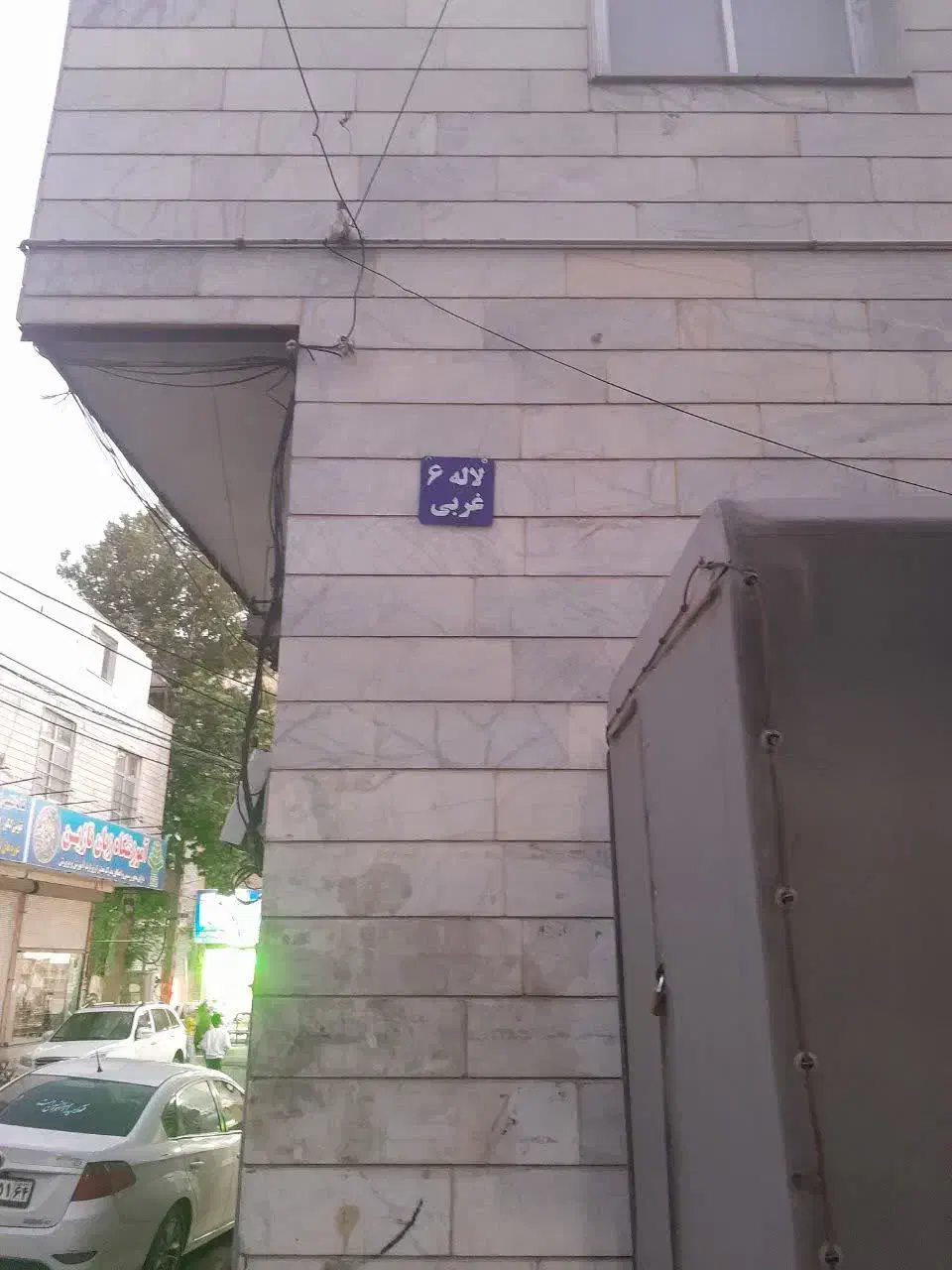 ویلایی ۶۰متری