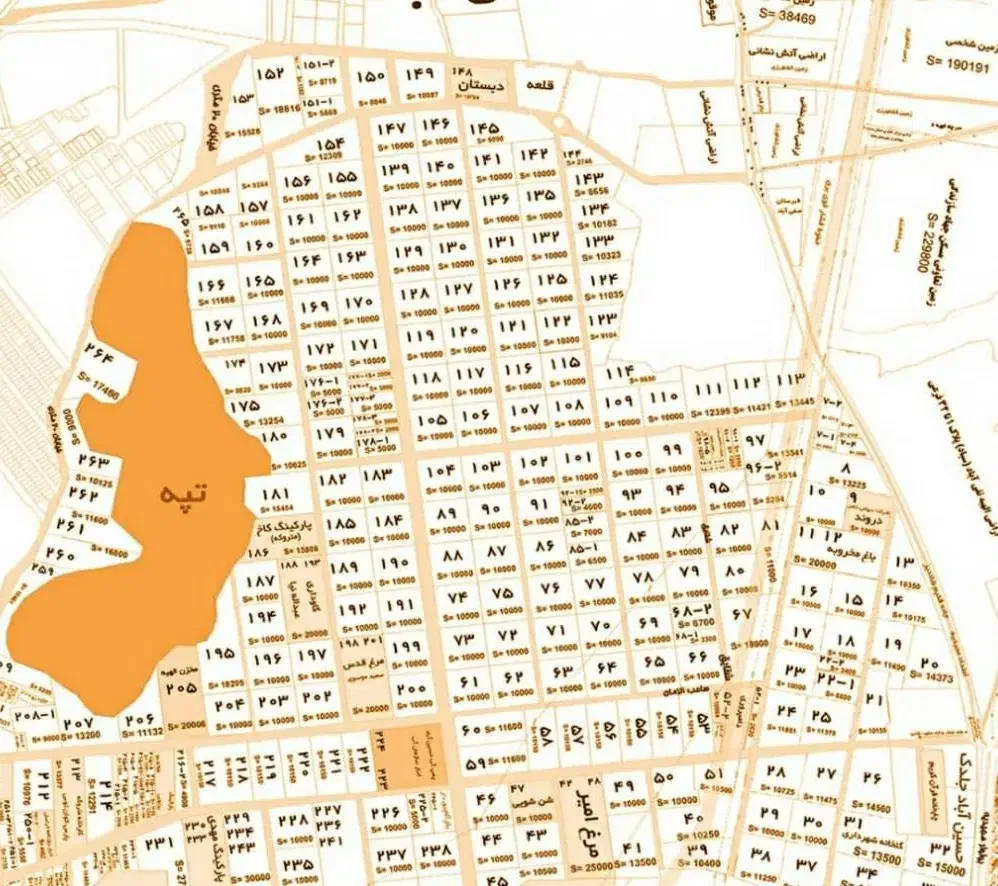 زمین الهیه فاز دو