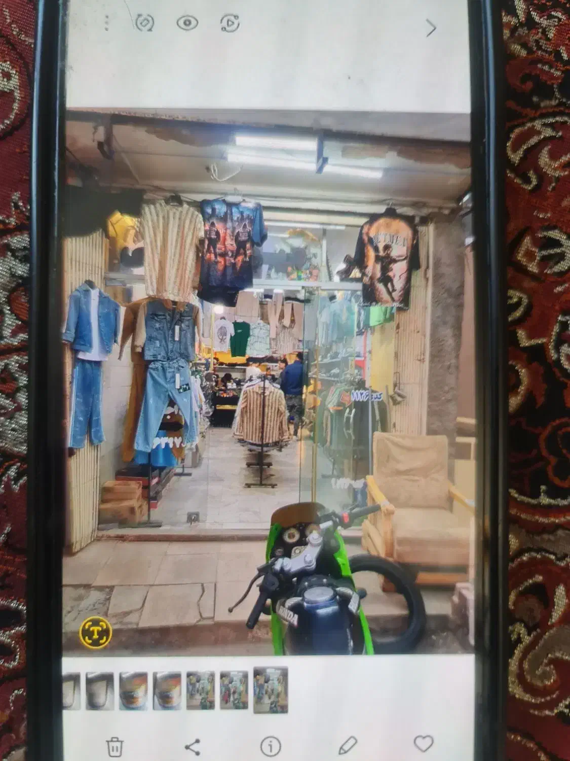 فروش مغازه