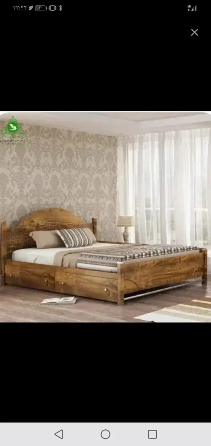 همخونه
