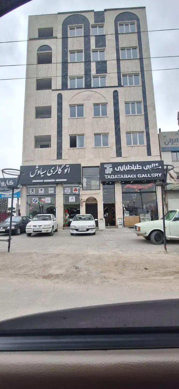 واحداداری