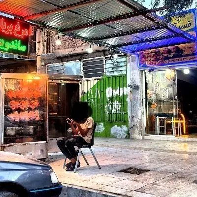اجازه مغازه