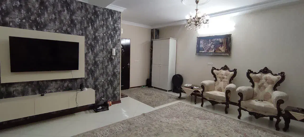رهن