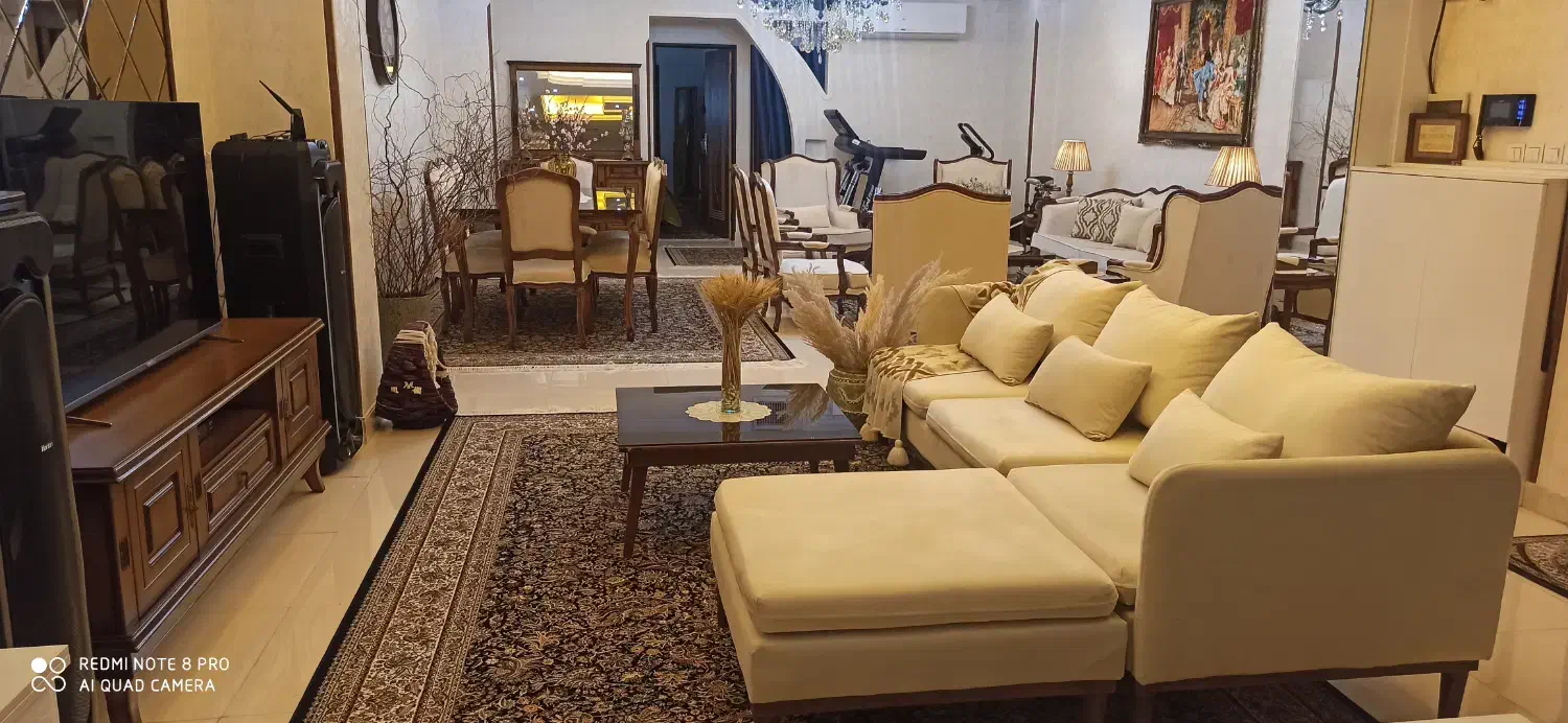 خانه