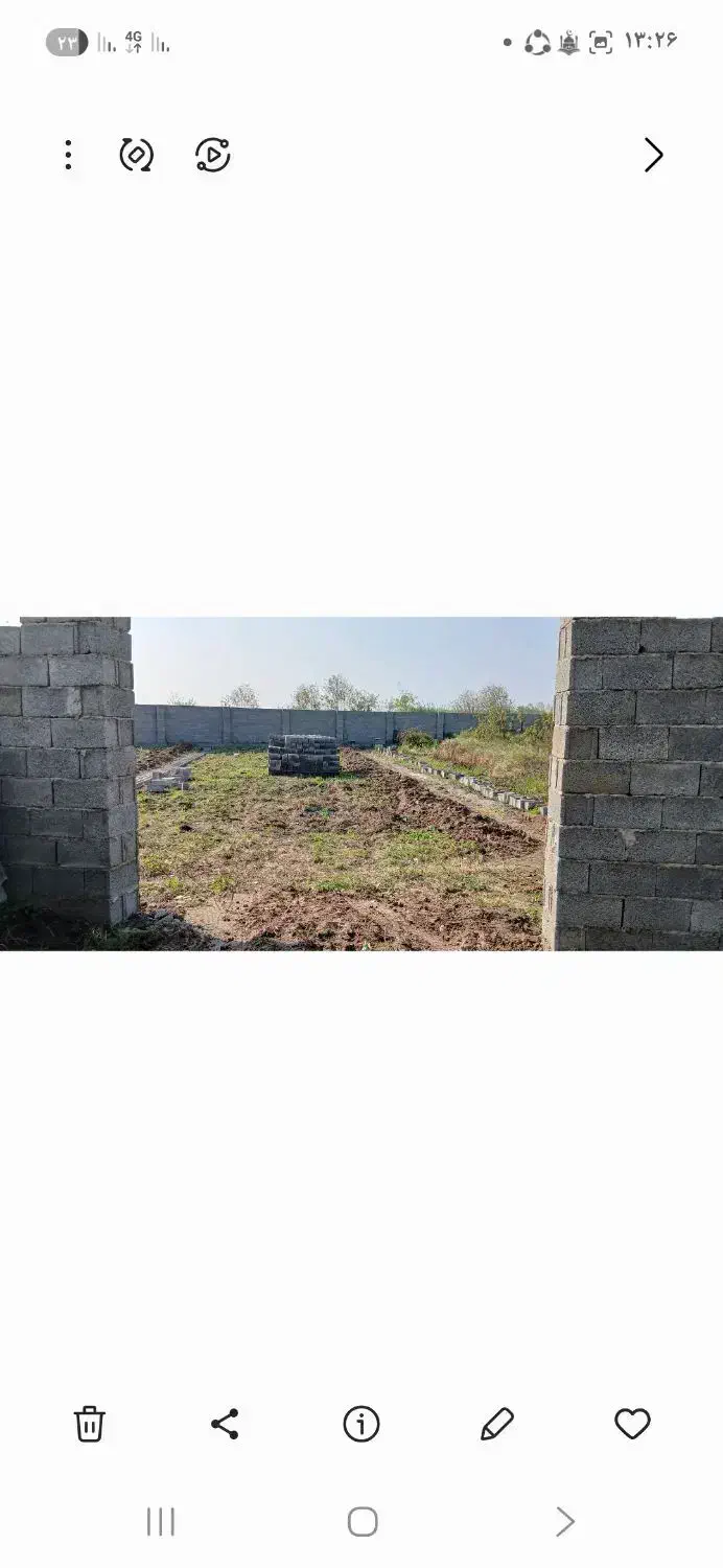 فروش زمین ۲۴۶متری
