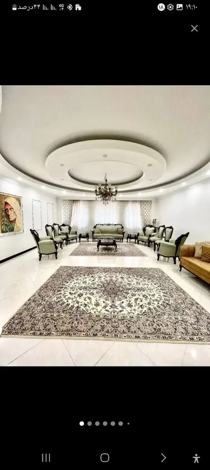 فروش آسان،امن وبدون دغدغه ملک شما