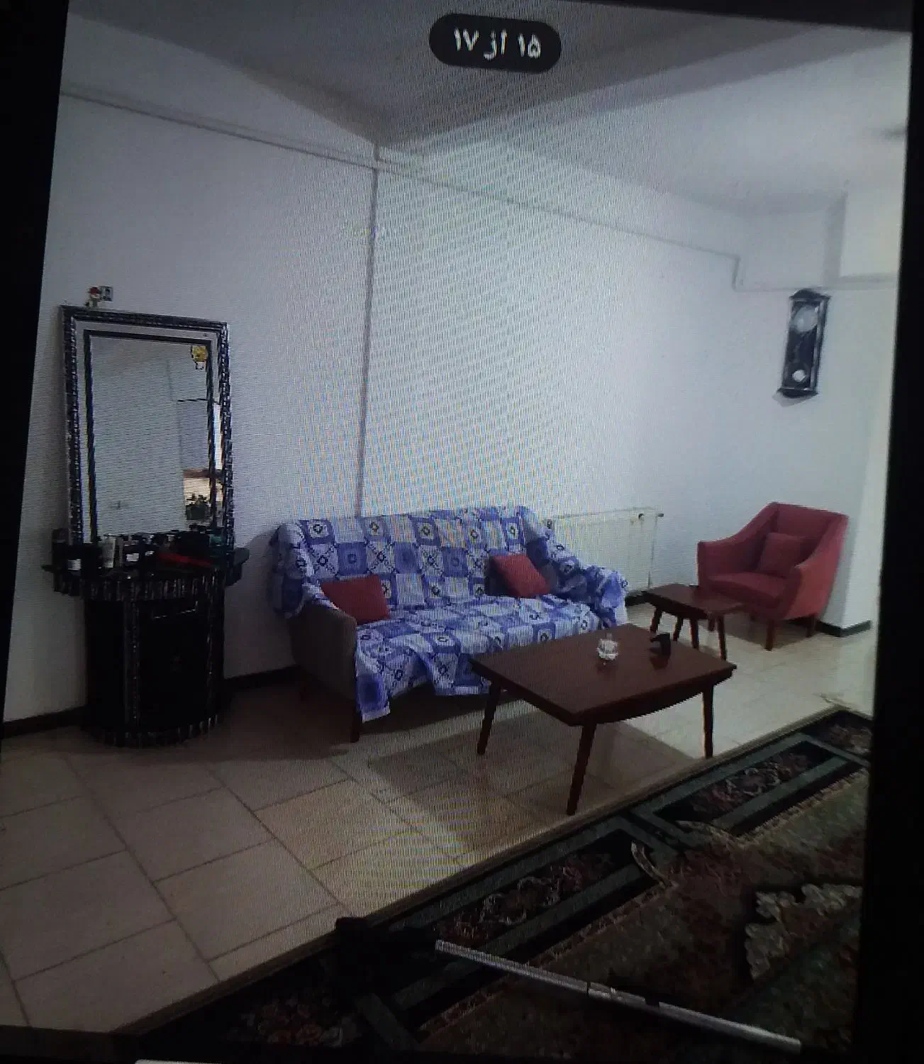 مهرگان فیرون سازه
