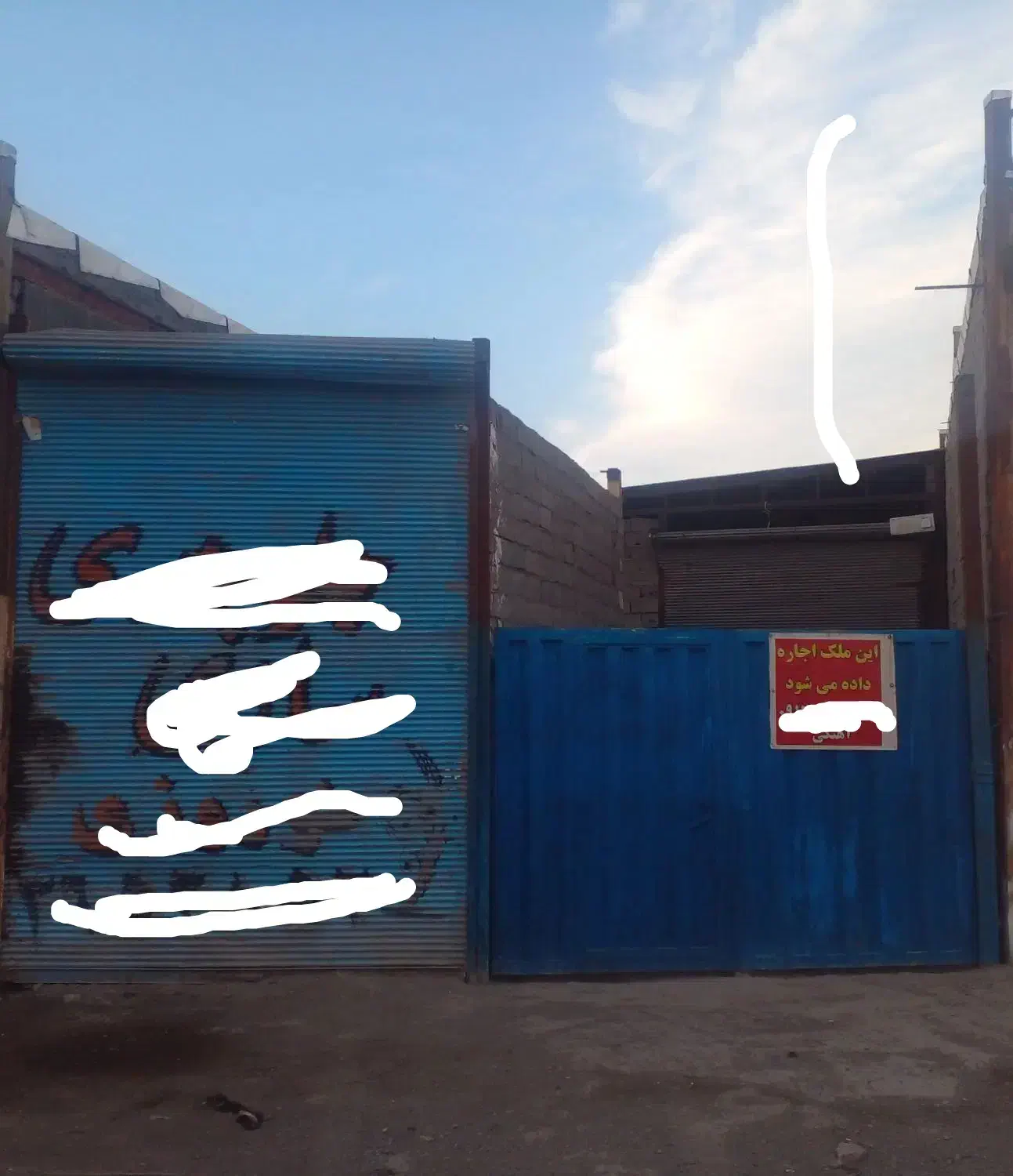 ملک اجاره ای چهارراه بی بی سکینه