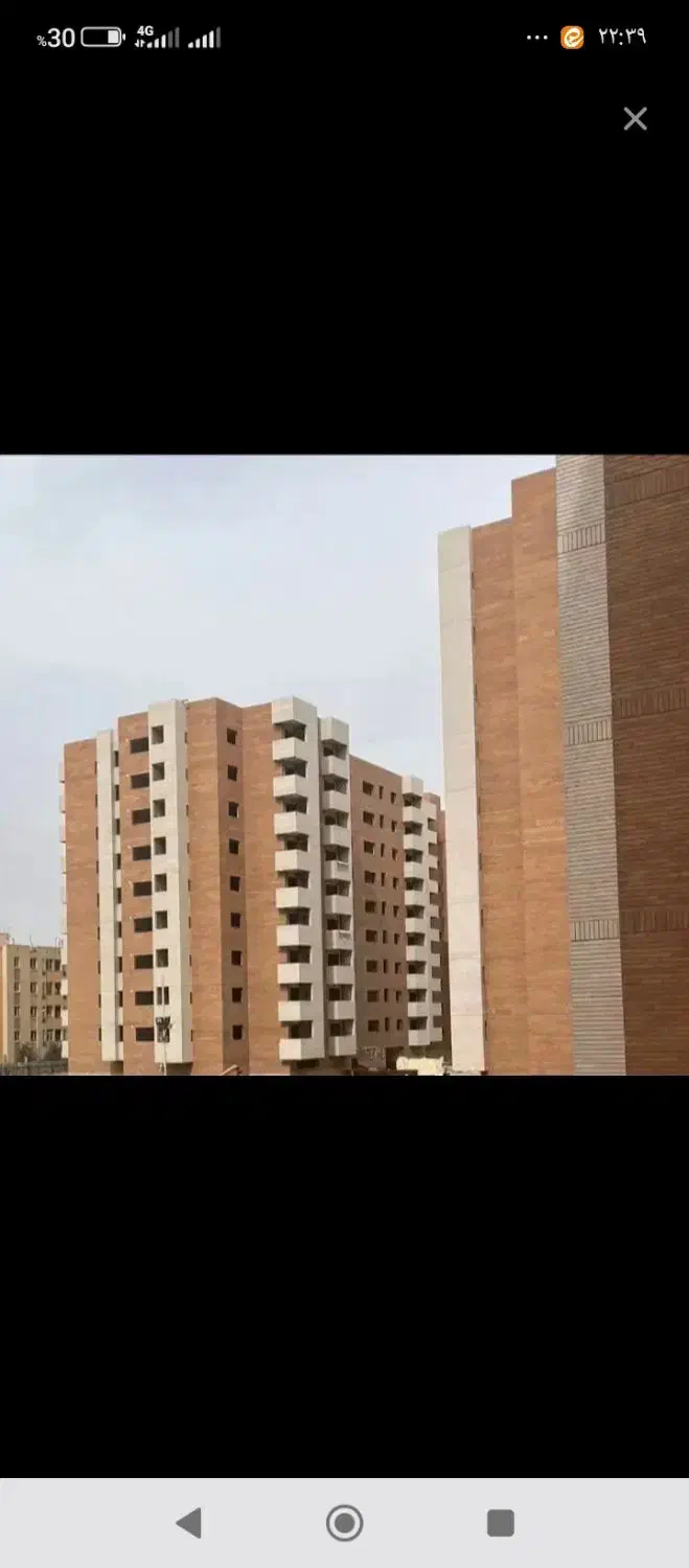 صفرکلیدنخورده