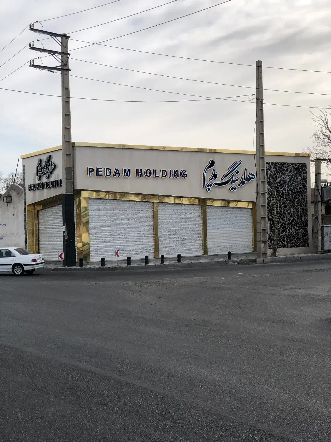 اجاره مغازه جهت املاک و بازرگانی (اداری)