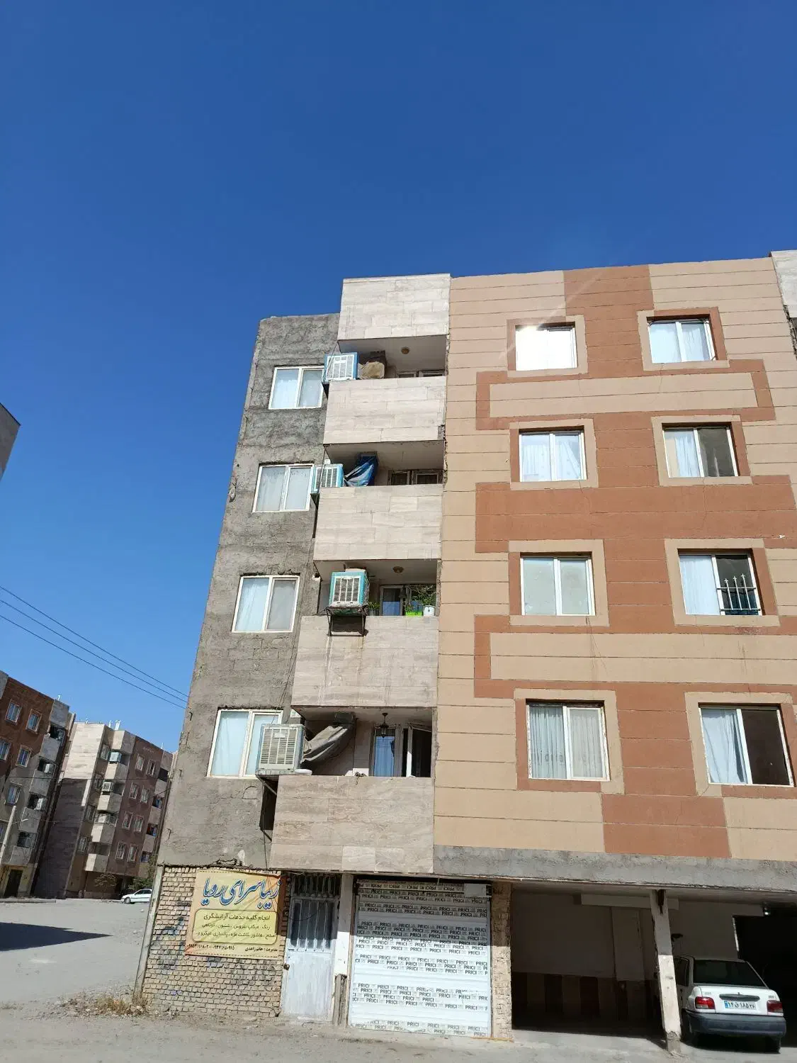 رهن اجاره مسکن مهر