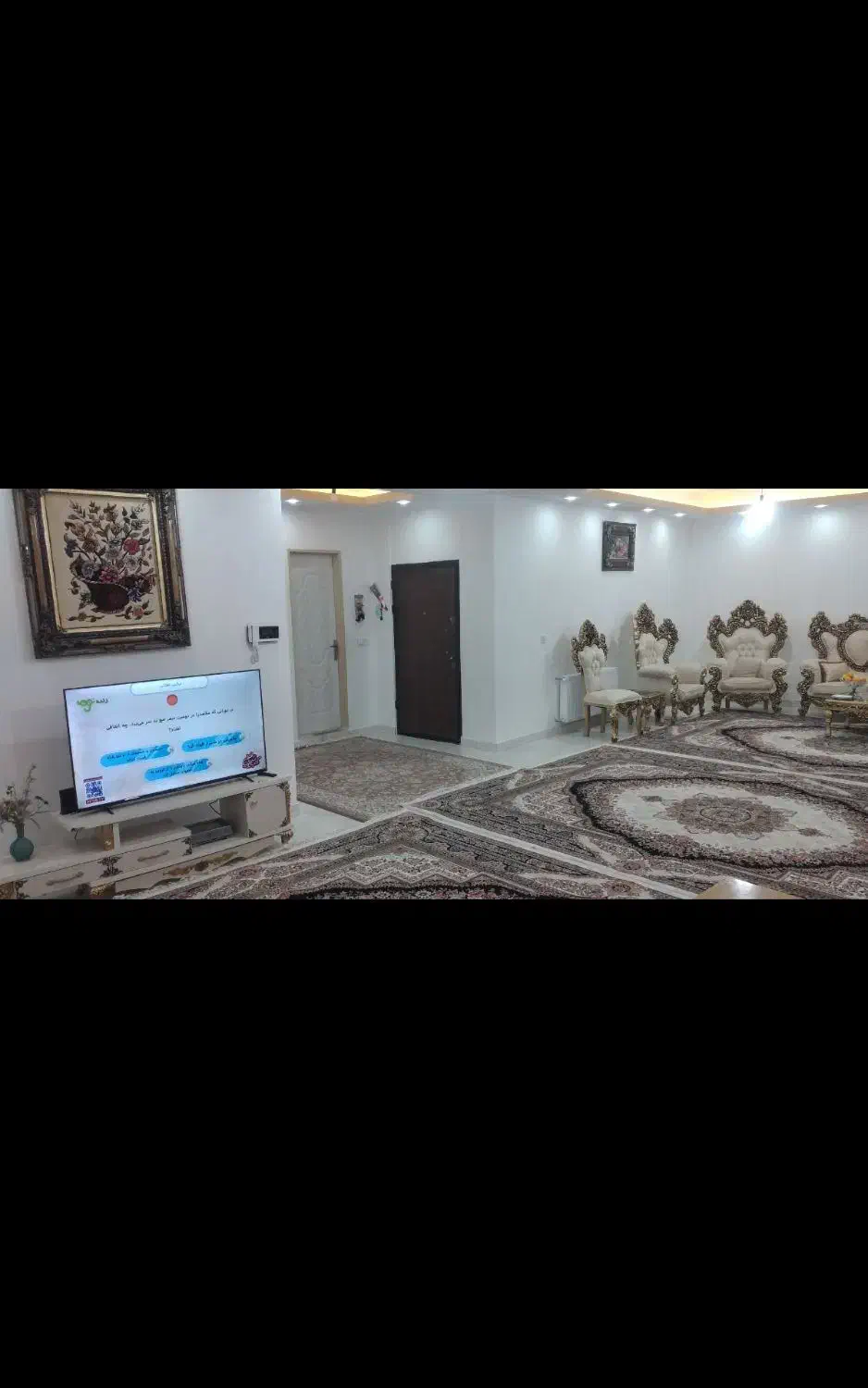 ۱۶۴متر فرهنگیان فاز ۲