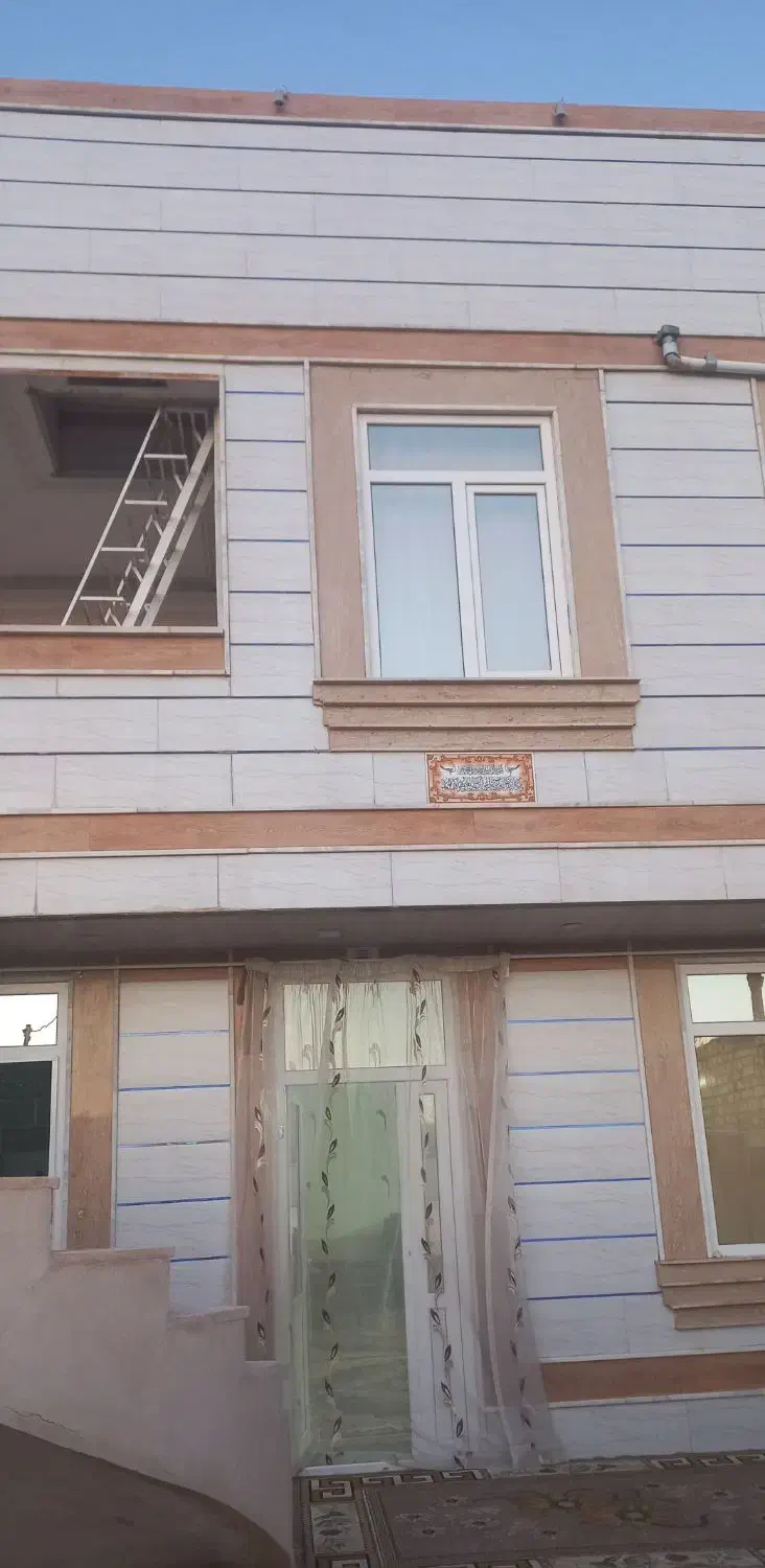 خانه ویلا