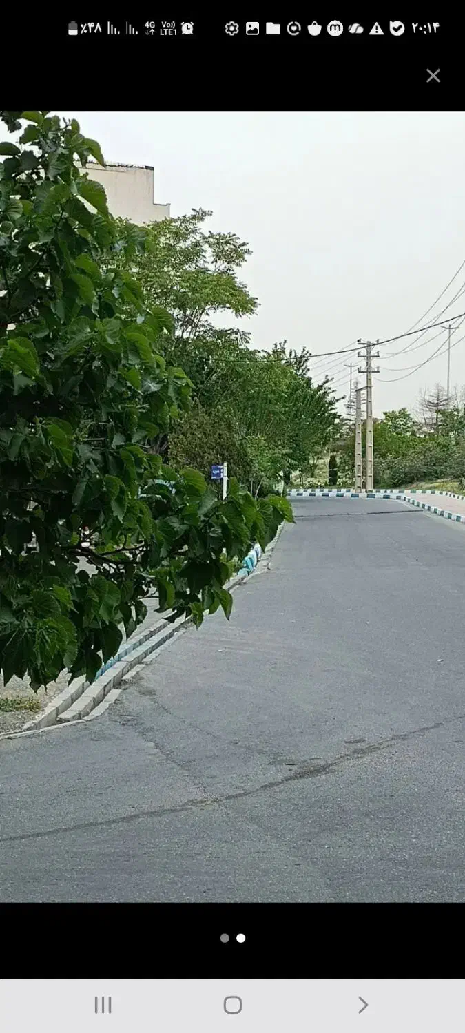 فروش ملک
