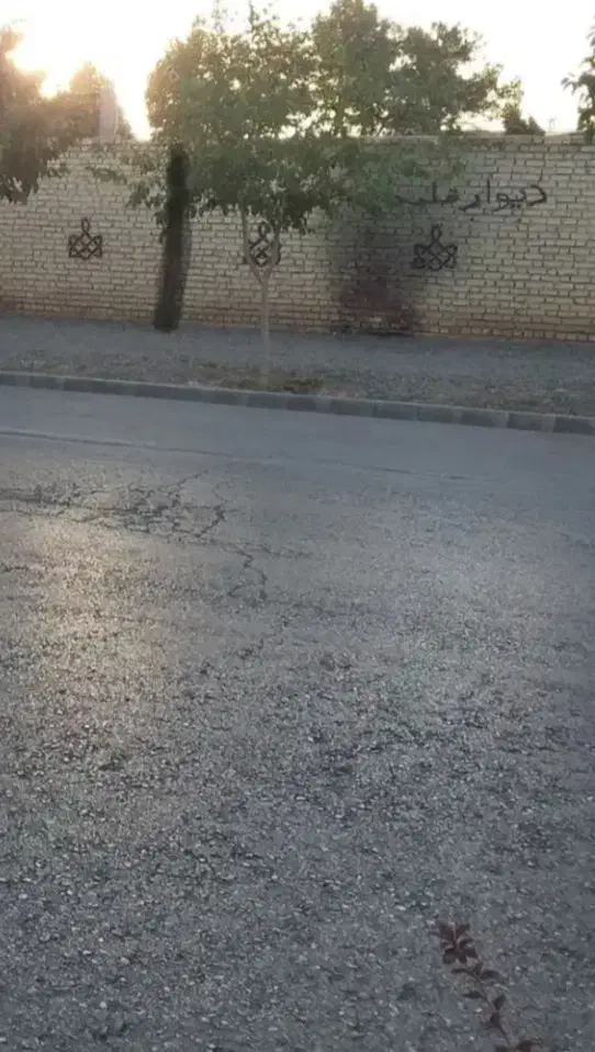 زمین حاشیه بلوار جهاد