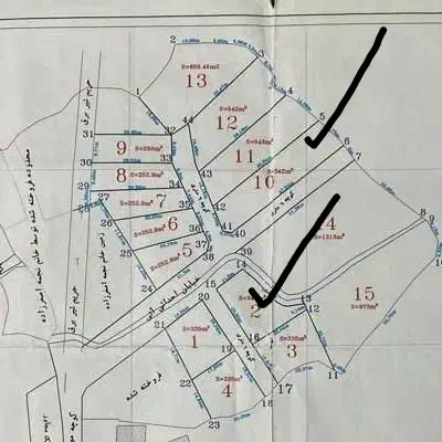 فروش زمین مسکونی دو دو قطعه جداگانه