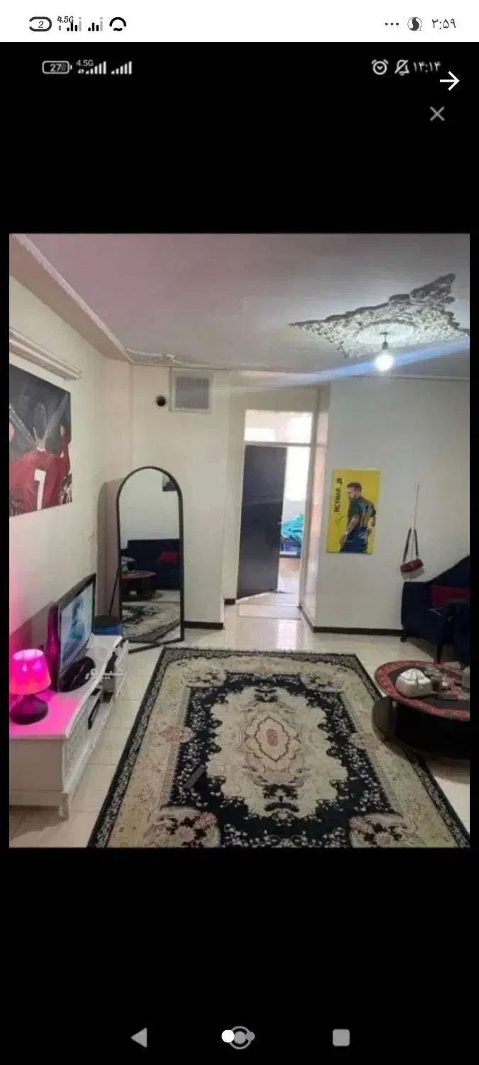 نیازمند همخونه