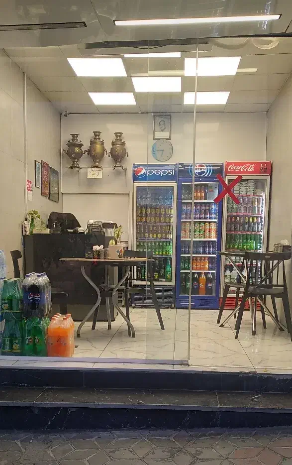 مغازه ۱۵ متر