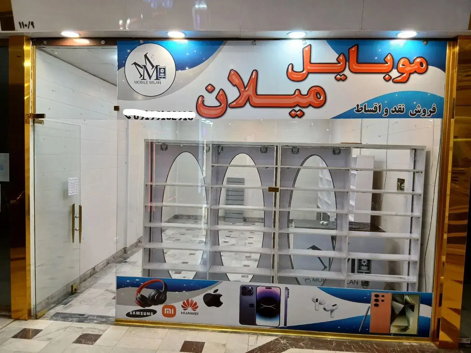 مغازه جهت رهن و اجاره