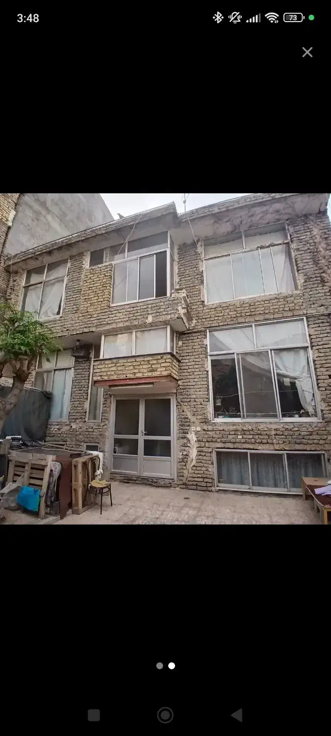 ملک کلنگی میدان شهدا