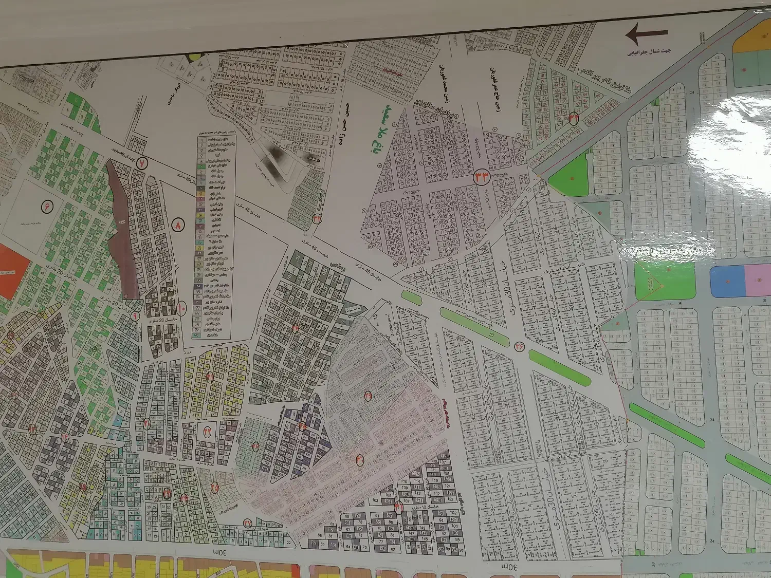 زمین مهندس رشیدی