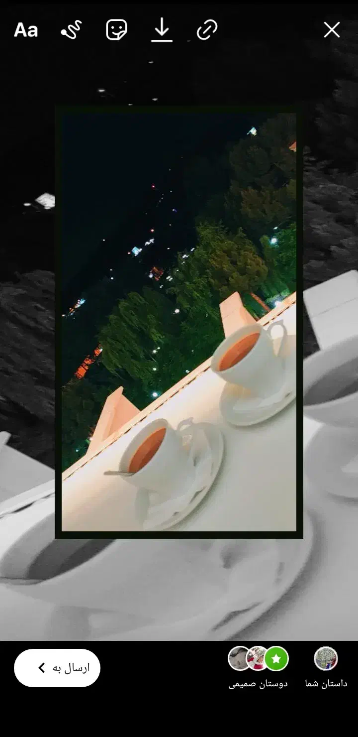 همخونه