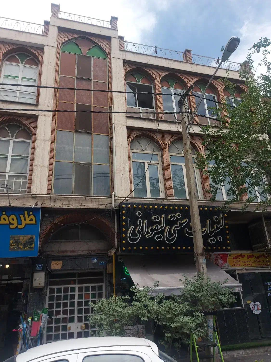 خیابان پنجم نیروهوایی ، بالاتر از فلکه دوم