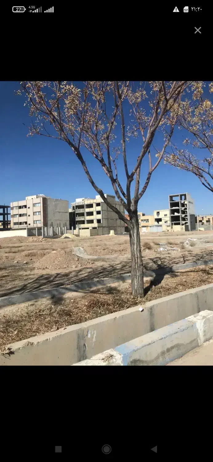 زمین مسکونی