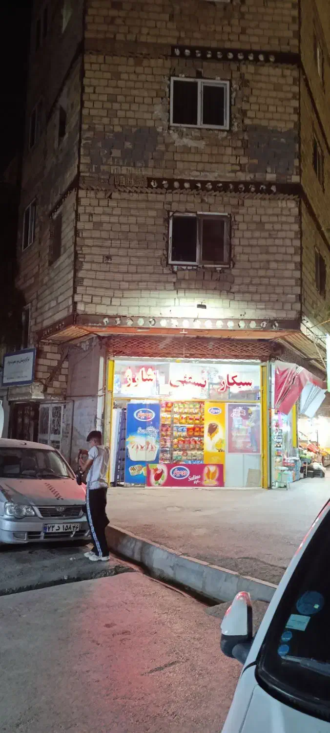 رهن و اجاره مغازه بهترین موقعیت روبه روی پارک
