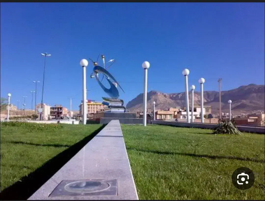 آپارتمان میدان دانش