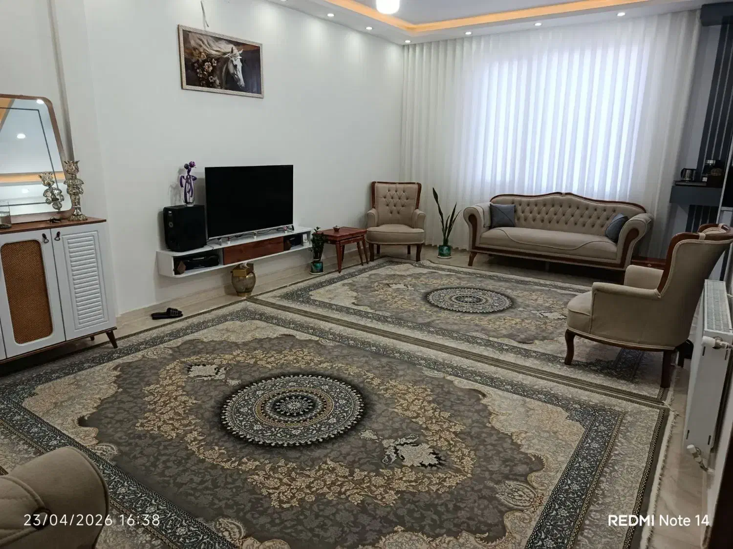 خانه فروشی کشف