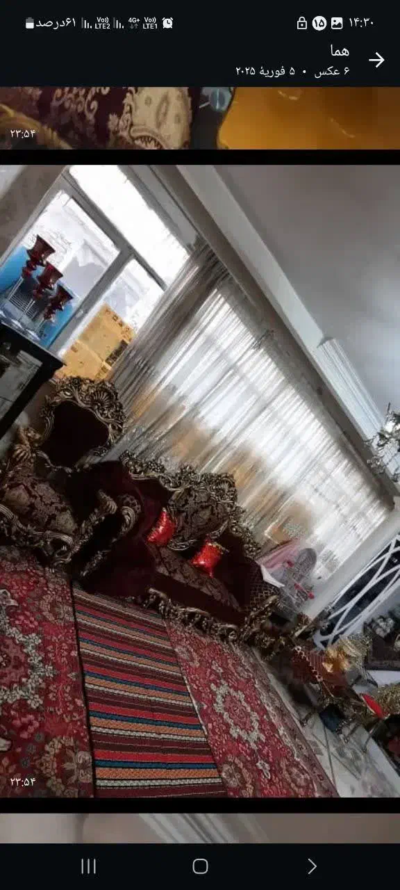 ۵۰ متری دو نبش توس ۴۱