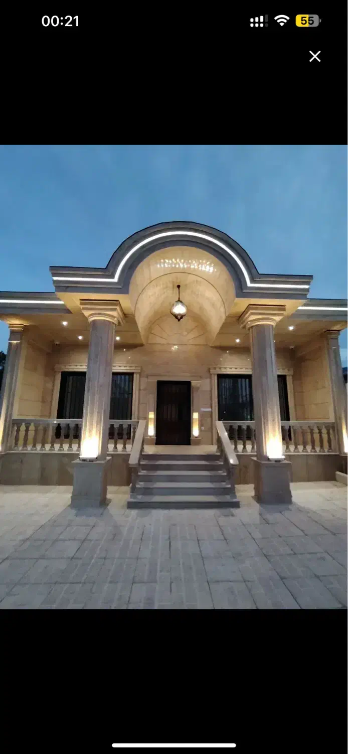 آپارتمان ۳خواب رسالت  حکمت  سمدو  نهروان