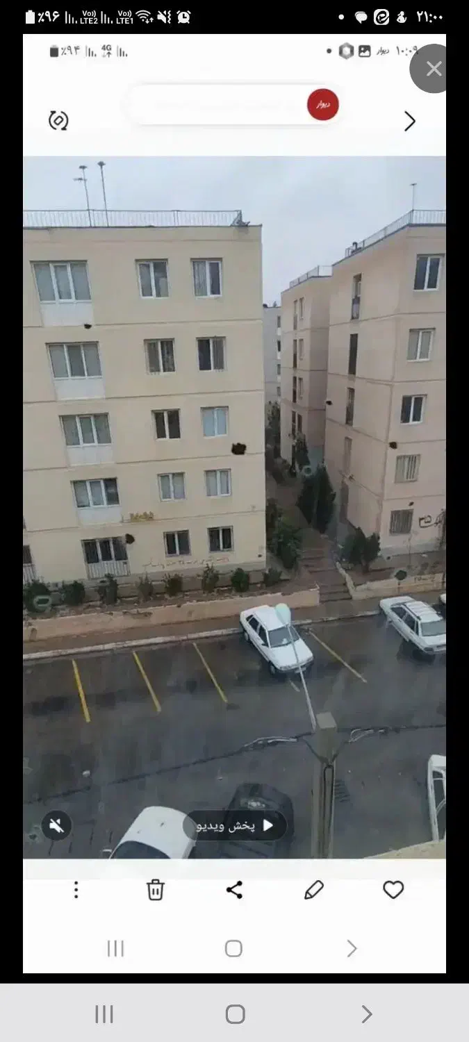 اجاره آپارتمان  مسکونی