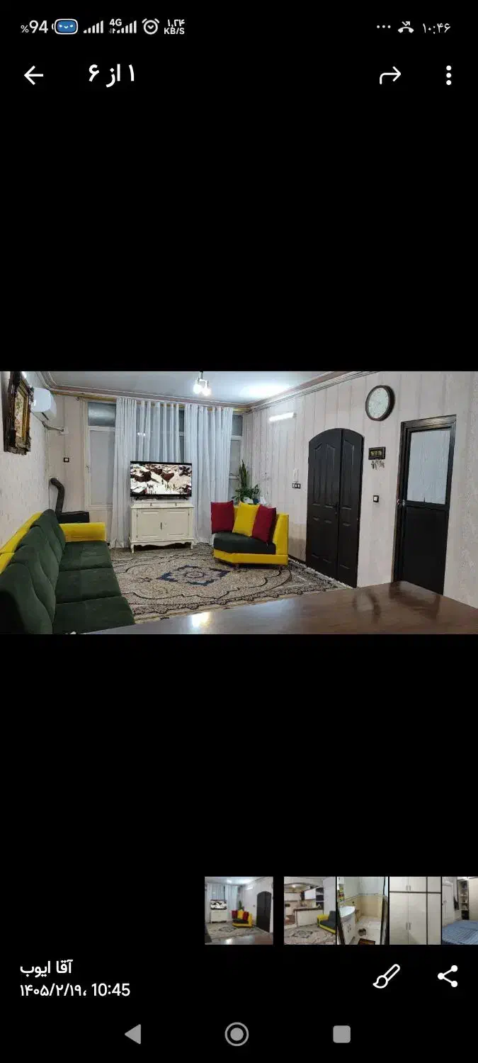 آپارتمان ۷۵ متری.۱ خواب.۴۰۰ رهن