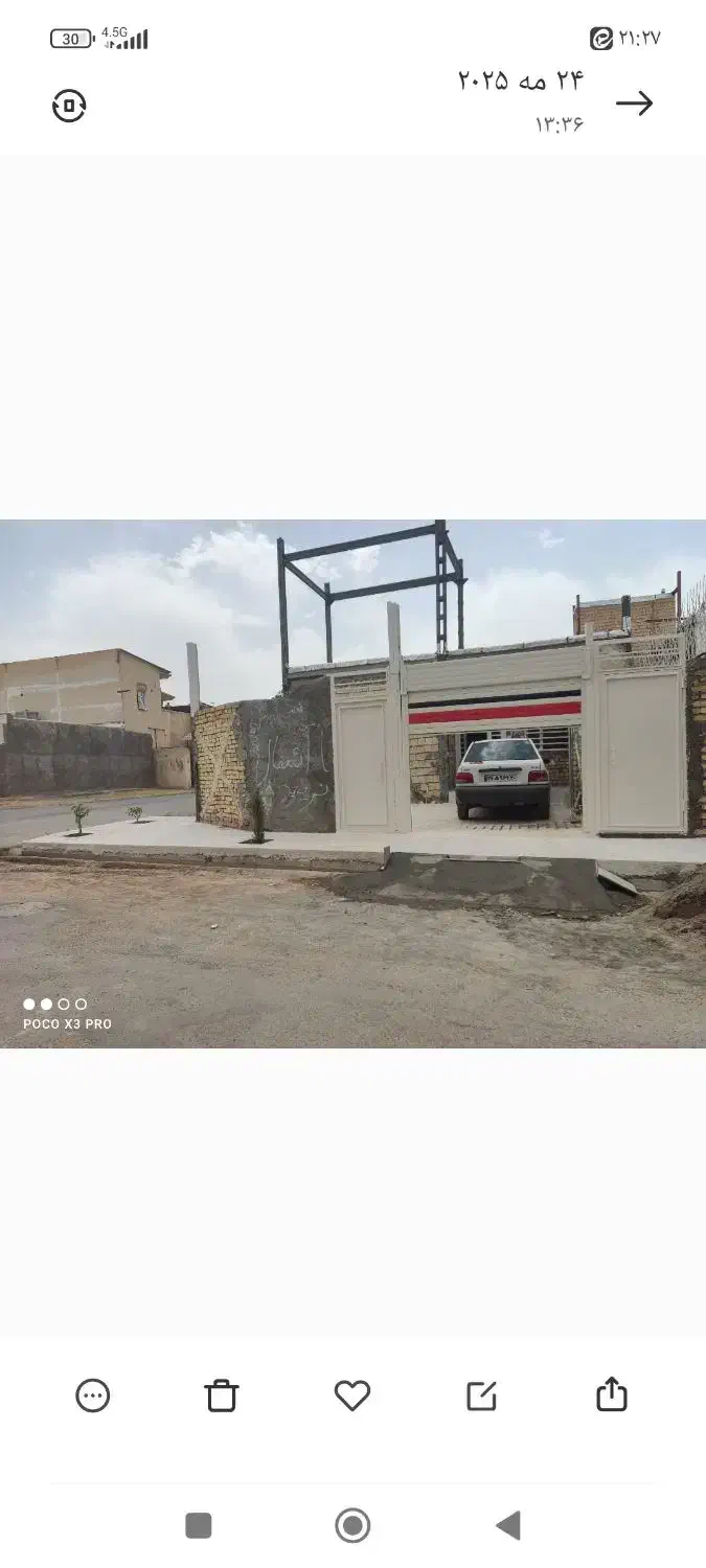 منزل اجاره‌ای خیابان هفت تیر