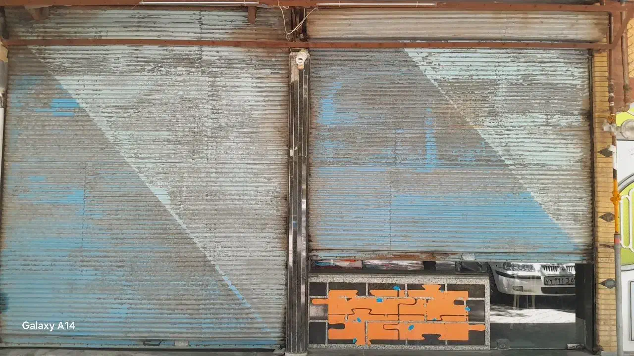 فروش مغازه دو دهنه