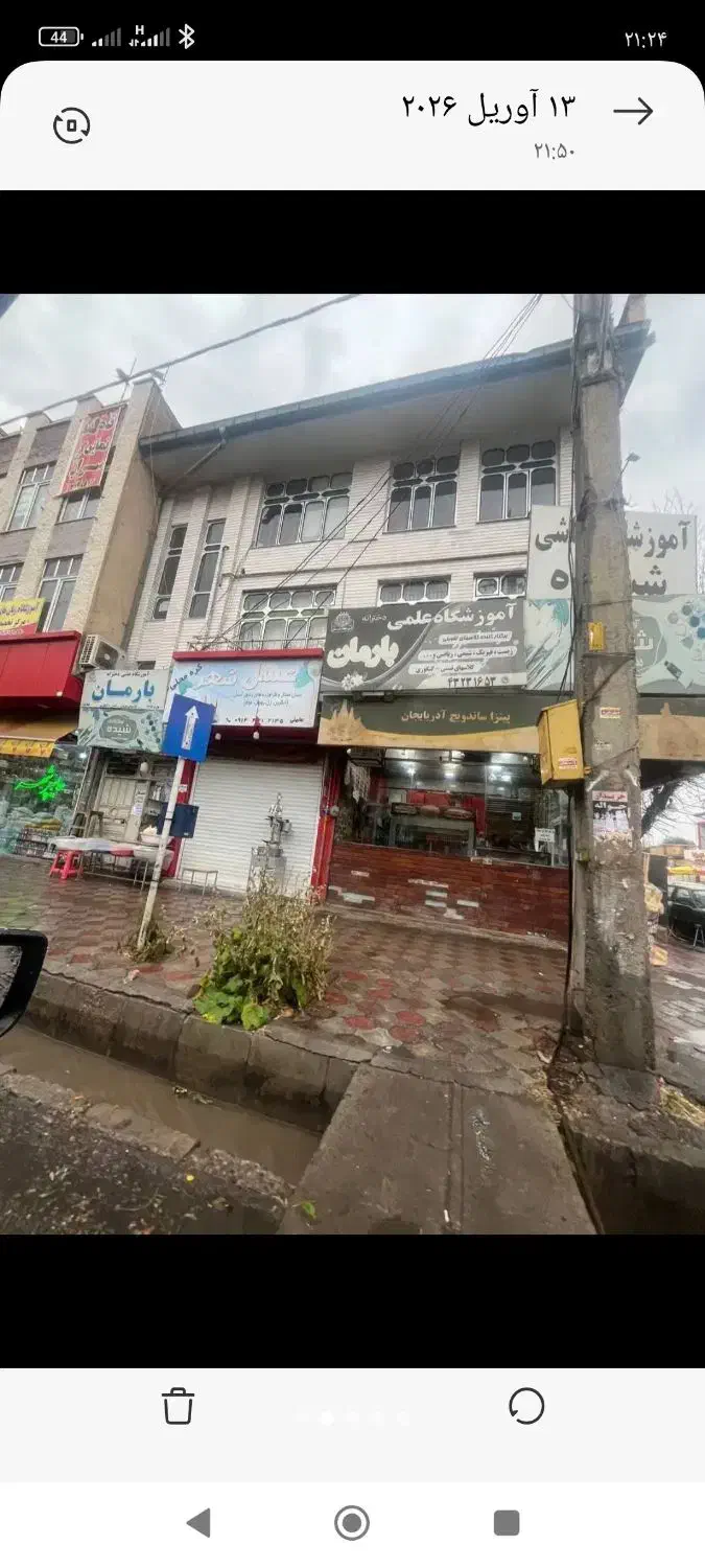 رهن کامل و اجاره